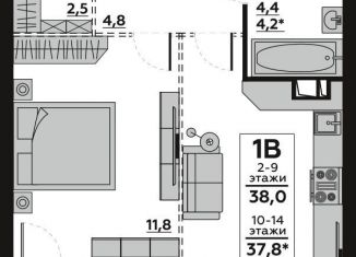 Продажа 1-ком. квартиры, 37.8 м2, Волгоград