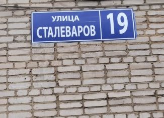 Комната в аренду, 12 м2, Электросталь, улица Сталеваров, 19