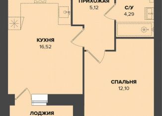 Продаю однокомнатную квартиру, 39.6 м2, Мордовия