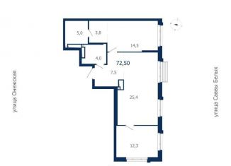 Продаю 2-комнатную квартиру, 72.5 м2, Екатеринбург, Октябрьский район, Онежская улица