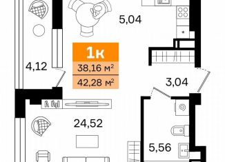 Продажа однокомнатной квартиры, 42.3 м2, Курган