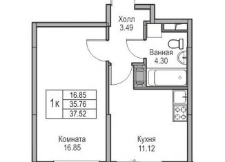 Продается 1-ком. квартира, 35.8 м2, Санкт-Петербург, Ивинская улица, 1к3, муниципальный округ Лахта-Ольгино