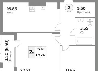 Продаю двухкомнатную квартиру, 67.2 м2, Калининград