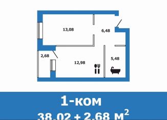 Продается 1-ком. квартира, 38 м2, Волгоградская область, переулок Попова