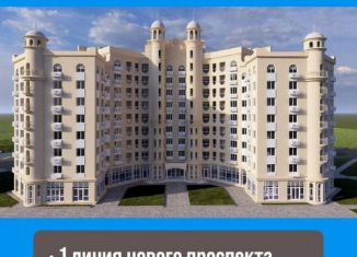 Помещение свободного назначения на продажу, 65.87 м2, Чечня, улица Нурсултана Абишевича Назарбаева, 74