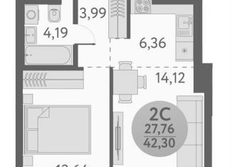 Продаю 2-ком. квартиру, 42.3 м2, Новосибирск, метро Площадь Гарина-Михайловского