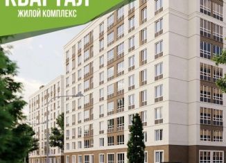 Продажа двухкомнатной квартиры, 66.5 м2, Мордовия, Северо-Восточное шоссе, 45