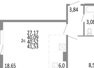 2-ком. квартира на продажу, 40.5 м2, Челябинская область