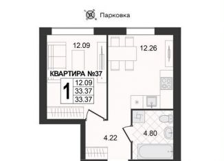 Продажа 1-комнатной квартиры, 33.4 м2, Муром