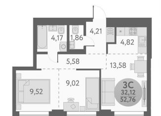 Продаю 3-ком. квартиру, 52.8 м2, Новосибирск, метро Площадь Гарина-Михайловского