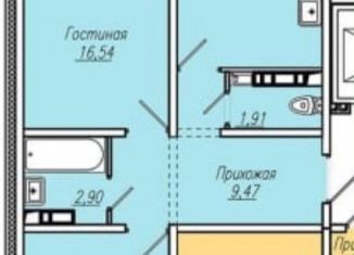 Продажа 2-комнатной квартиры, 63.1 м2, Чебоксары, Солнечный бульвар, 40, Калининский район