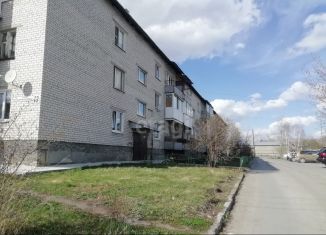 Продается 4-комнатная квартира, 78.8 м2, Камышлов, улица Дзержинского, 13