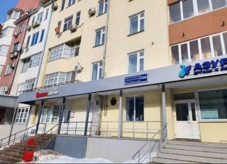 Продается 3-комнатная квартира, 130.3 м2, Татарстан, улица Марселя Салимжанова, 15/8В