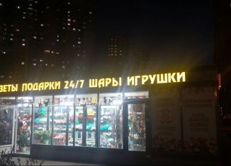 Продам торговую площадь, 40 м2, посёлок Парголово, улица Николая Рубцова, 9