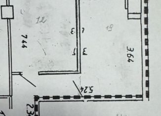 Сдаю в аренду офис, 33 м2, Краснодарский край, Зиповская улица, 8