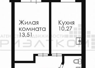 Продажа 1-комнатной квартиры, 38.7 м2, Благовещенск, Заводская улица, 4/9