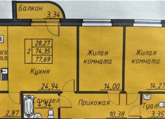 Продаю 2-ком. квартиру, 77.7 м2, Таганрог, Кленовая улица, 26