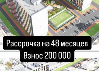 Продам 2-ком. квартиру, 70.4 м2, Махачкала, Луговая улица