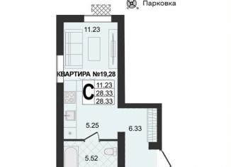 Продаю квартиру студию, 28.3 м2, Муром