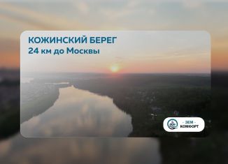 Земельный участок на продажу, 7.8 сот., Московская область, коттеджный посёлок Кожинский Берег, 6