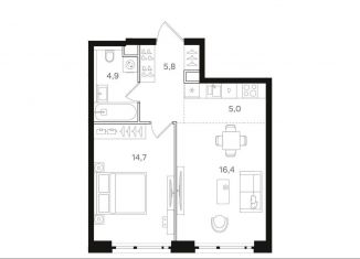 1-ком. квартира на продажу, 46.8 м2, Москва