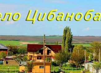 Участок на продажу, 4 сот., село Цибанобалка