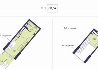 Продаю однокомнатную квартиру, 38.6 м2, посёлок городского типа Ливадия