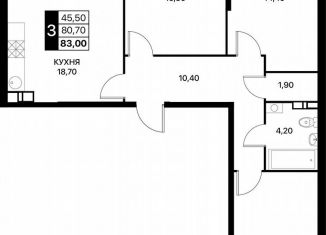 Продаю 3-ком. квартиру, 83 м2, Ростов-на-Дону