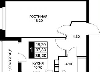 Продаю 1-комнатную квартиру, 39.2 м2, Ростов-на-Дону