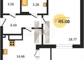 Продажа 1-комнатной квартиры, 41.7 м2, Калининград, улица Старшины Дадаева, 55