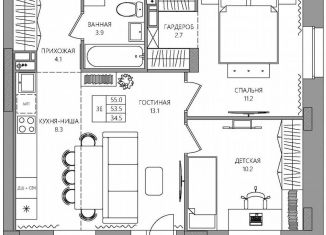 Продажа трехкомнатной квартиры, 55 м2, Пермь, Самолётная улица, 6, Индустриальный район