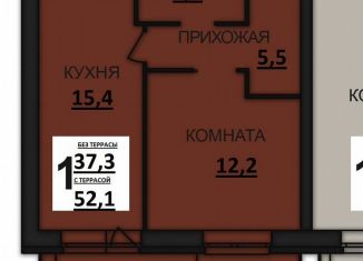 1-комнатная квартира на продажу, 52.1 м2, деревня Дерябиха, деревня Дерябиха, 81