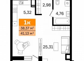 Продается однокомнатная квартира, 41.1 м2, Курган