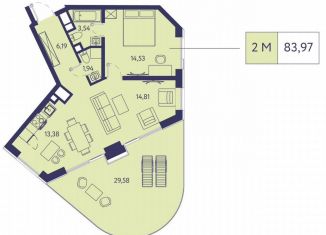 Продажа 2-комнатной квартиры, 84 м2, посёлок городского типа Ливадия