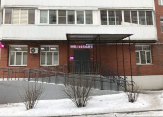 Продаю помещение свободного назначения, 85.7 м2, Бурятия, 111-й микрорайон, 4