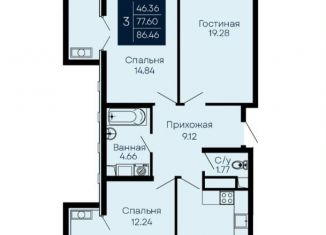 Продам 3-комнатную квартиру, 86.5 м2, поселок городского типа Заозерное, улица Аллея Дружбы, 2Д