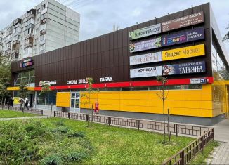 Торговая площадь в аренду, 44 м2, Мытищи, Лётная улица, 27А