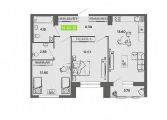 Продажа 2-комнатной квартиры, 62.3 м2, Архангельская область, Воскресенская улица, 95к1