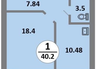 Продажа 1-комнатной квартиры, 39.9 м2, Красноярск, Соколовская улица, 52, ЖК Снегири