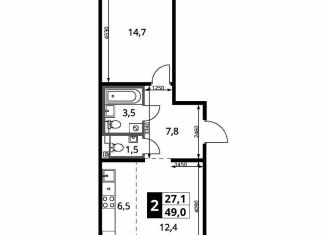 Продажа 1-комнатной квартиры, 49 м2, Ленинский городской округ