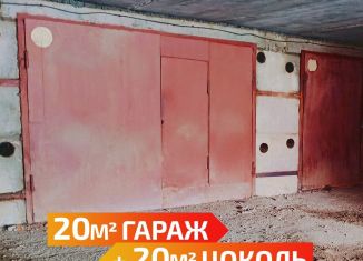 Продается гараж, 20 м2, Владимир, Стрелецкая улица, 36А