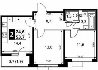 Продажа 2-ком. квартиры, 53.7 м2, Ленинский городской округ