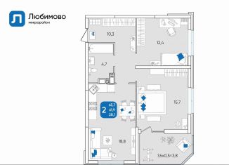 Продается 2-ком. квартира, 65.7 м2, Краснодар, микрорайон Любимово, 7, микрорайон Любимово