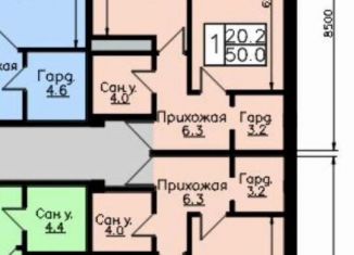 Продам однокомнатную квартиру, 50 м2, Нальчик