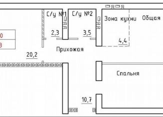 Продам двухкомнатную квартиру, 77.5 м2, посёлок Элитный, Венская улица, 14