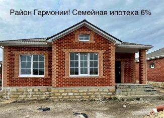 Продается дом, 150 м2, Ставропольский край, улица Николая Гастелло