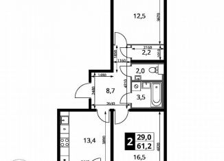 Продается 2-комнатная квартира, 61.4 м2, Видное, улица Фруктовые Сады, 1к3