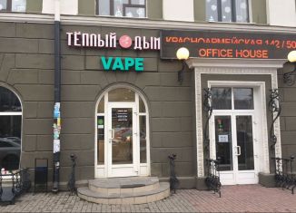 Сдается торговая площадь, 25.7 м2, Ростов-на-Дону, Красноармейская улица, 142/50, Ленинский район