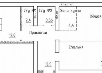 Продаю двухкомнатную квартиру, 77.5 м2, посёлок Элитный, Венская улица, 11