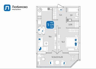 Продам 1-ком. квартиру, 49.2 м2, Краснодарский край, микрорайон Любимово, 7